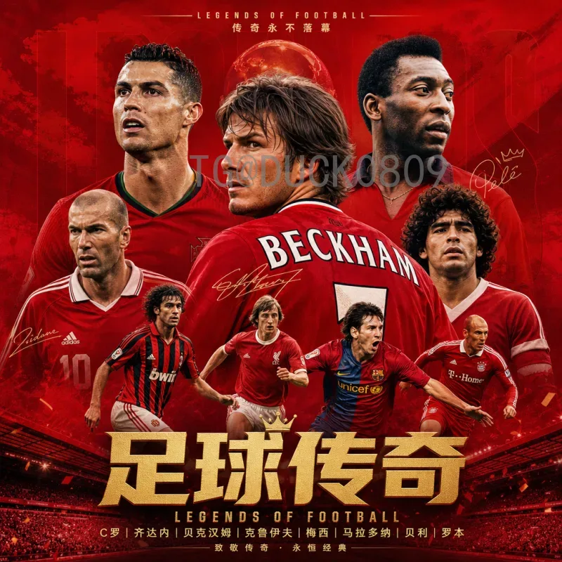官方2026年美加墨世界杯实时积分榜一览：预选赛最新排名与出线形势深度解析