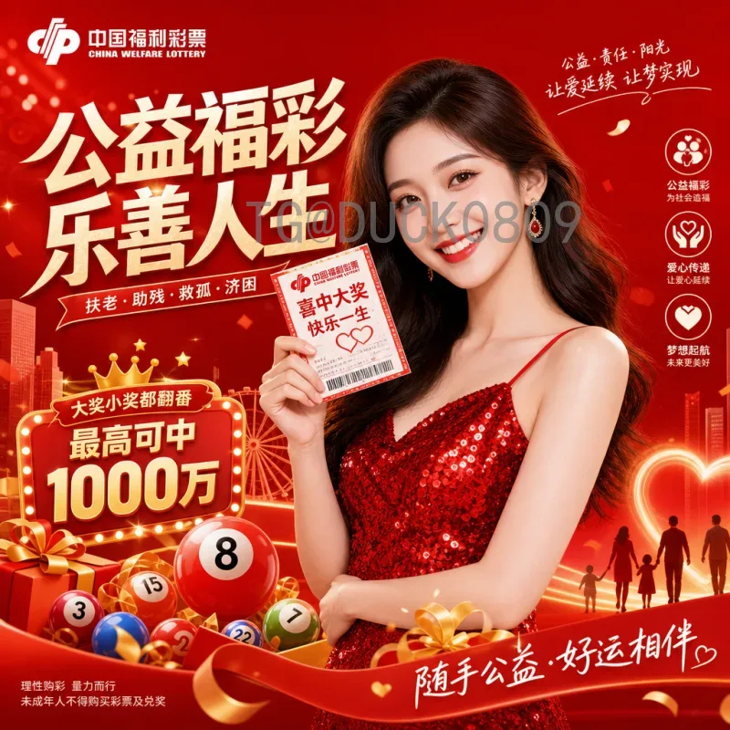 2026美加墨世界杯淘汰赛门票价格预测与购票攻略