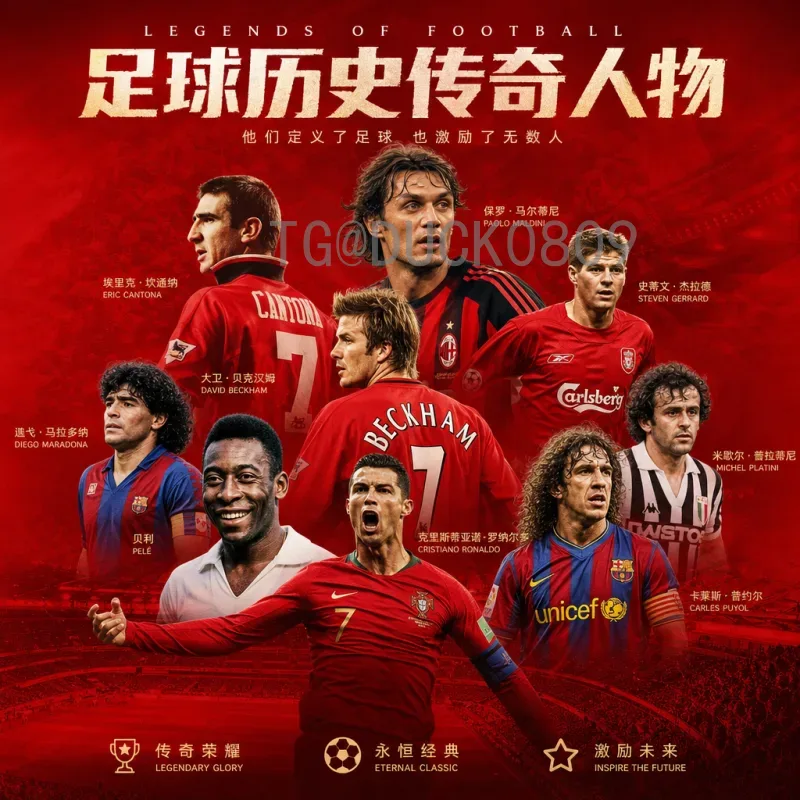 完整解读2026年世界杯非洲区名额分配与晋级规则